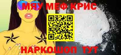 экстази Уссурийск