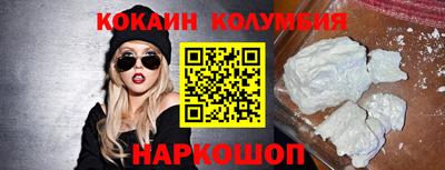 экстази Уссурийск