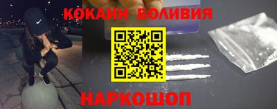 каннабис Усть-Илимск