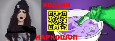 экстази Уссурийск