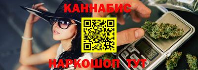 экстази Уссурийск