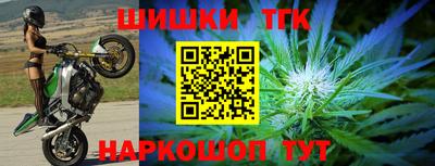 экстази Уссурийск