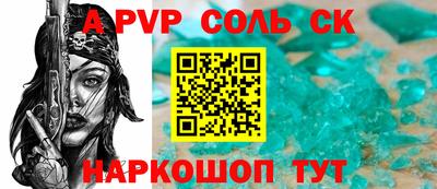 каннабис Усть-Илимск