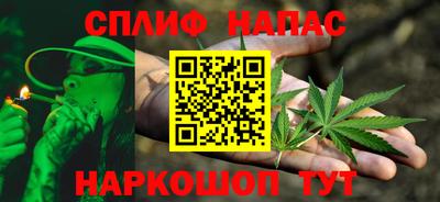 экстази Уссурийск