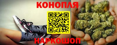 экстази Уссурийск
