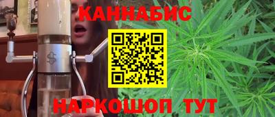 экстази Уссурийск