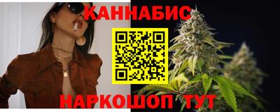 экстази Уссурийск