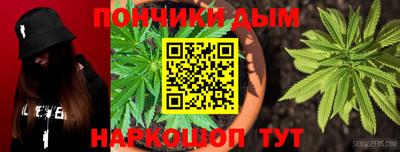 экстази Уссурийск