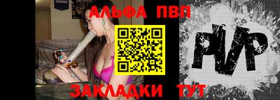 каннабис Усть-Илимск