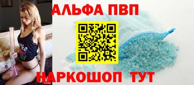 экстази Уссурийск