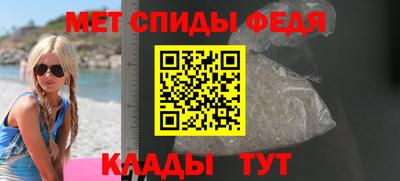 каннабис Усть-Илимск