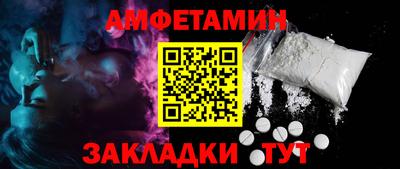 кокаин колумбия Тула