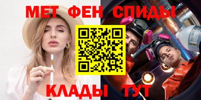 экстази Уссурийск
