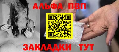 каннабис Усть-Илимск