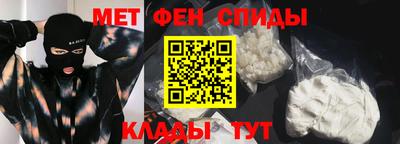 каннабис Усть-Илимск