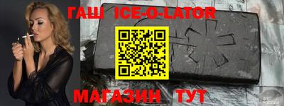 каннабис Усть-Илимск