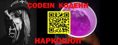 экстази Уссурийск
