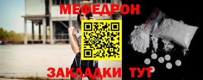 каннабис Усть-Илимск