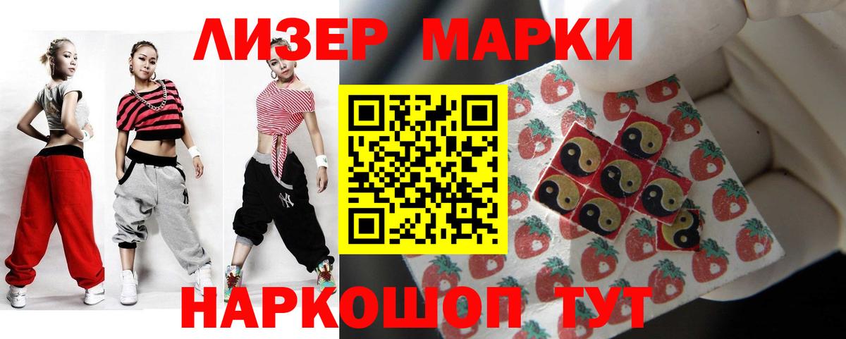 Меф МЯУ МЯУ  COCAIN  Новоалтайск  ГАШИШ  Вход с VPN  Мефедрон   ГАШИШ  Бошки Шишки 